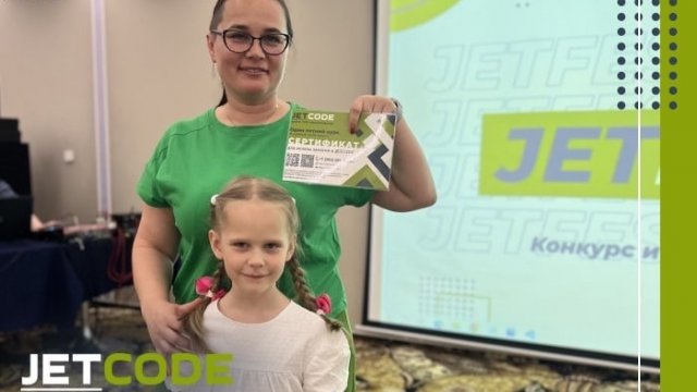 Франшиза JETCODE