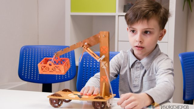 Франшиза Эра Инженеров