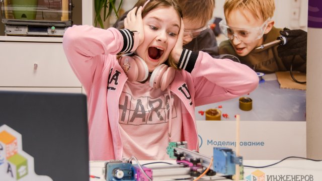 Франшиза Эра Инженеров