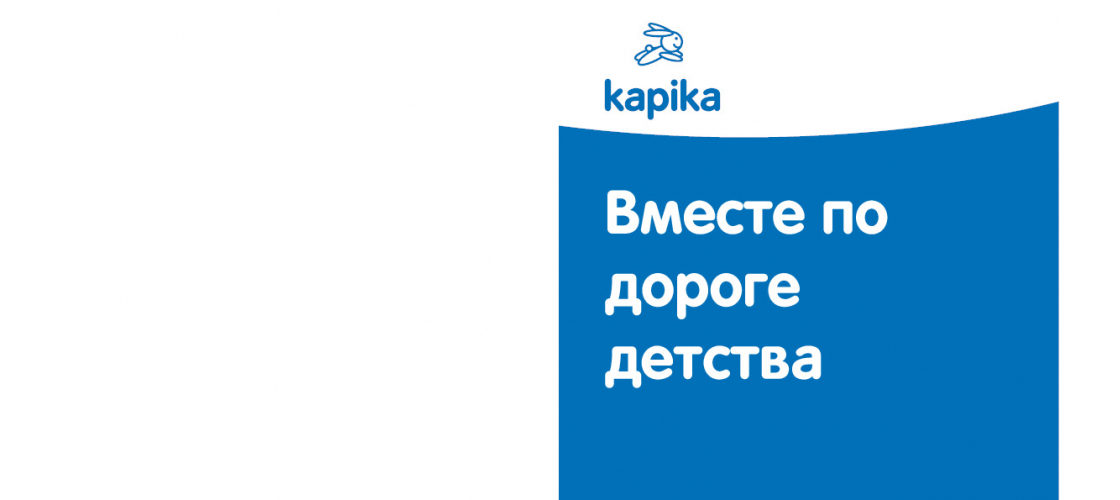 Презентация