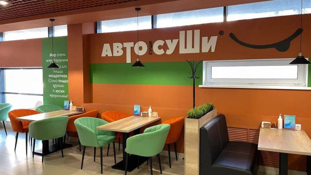 Франшиза Автосуши Автопицца