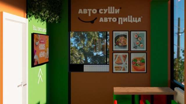 Франшиза Автосуши Автопицца