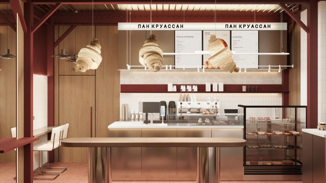 Франшиза ПАН КРУАССАН