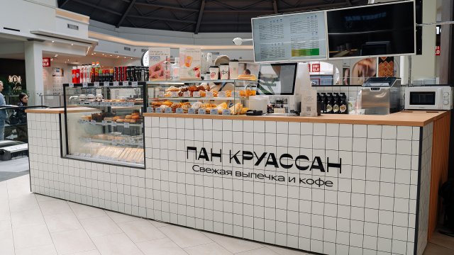 Франшиза ПАН КРУАССАН
