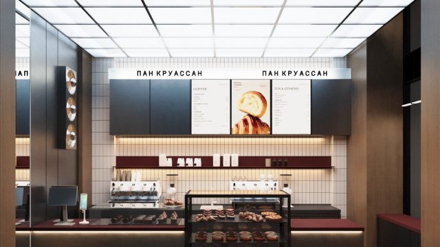 Франшиза ПАН КРУАССАН