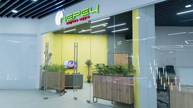 Франшиза турагентства Перец