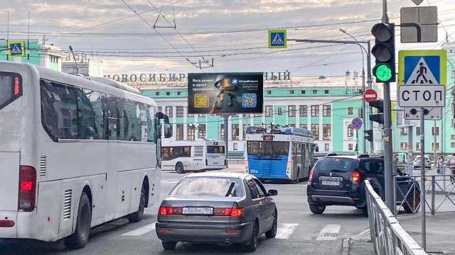 Франшиза маркетплейса АстройМаркет