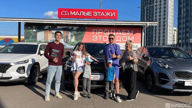 Франшиза TIKSAN AUTO