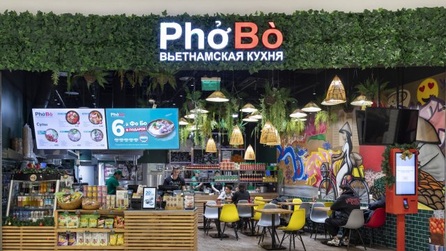 Франшиза вьетнамской кухни PhoBo