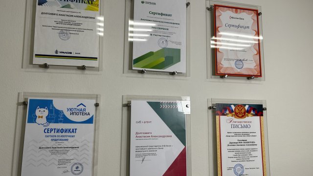 Франшиза брокерских услуг Хелпгрупп