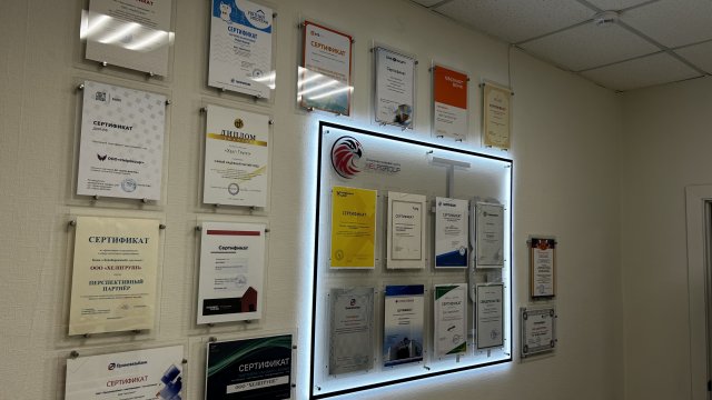 Франшиза брокерских услуг Хелпгрупп