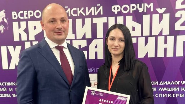 Франшиза брокерских услуг Хелпгрупп
