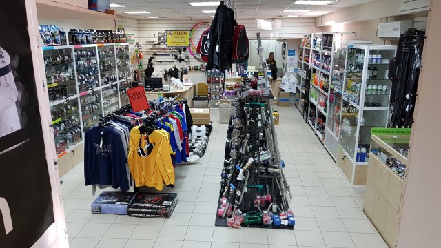 Франшиза спортивного магазина Медведь 5в1