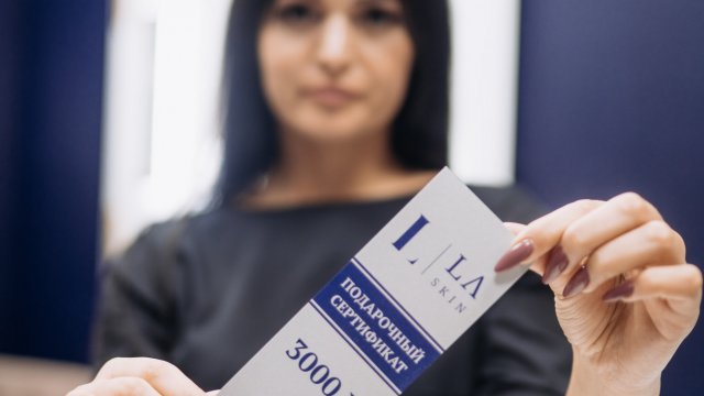 Франшиза лазерной эпиляции и косметологии LASERSKIN