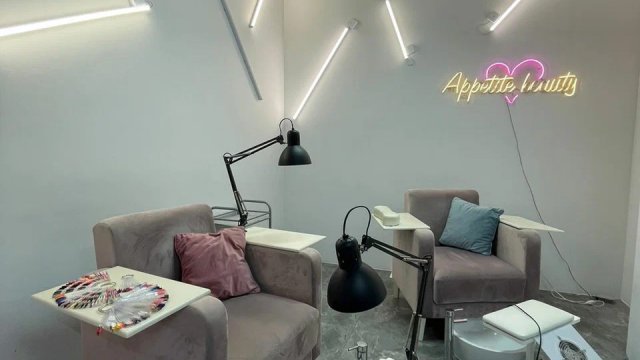 Франшиза Appetite Beauty