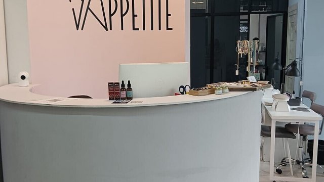 Франшиза Appetite Beauty