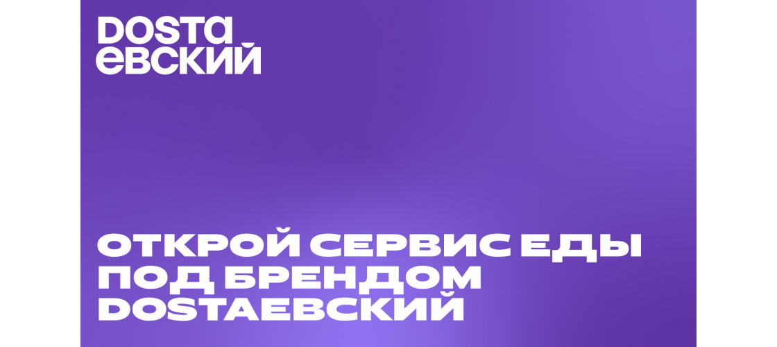 Презентация