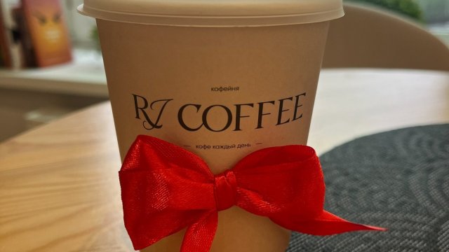 Франшиза RJ COFFEE