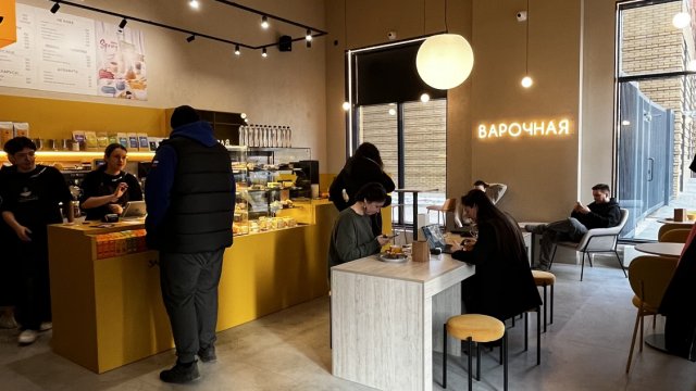 Франшиза Варочная