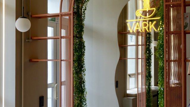 Франшиза Варочная