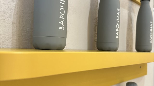 Франшиза Варочная