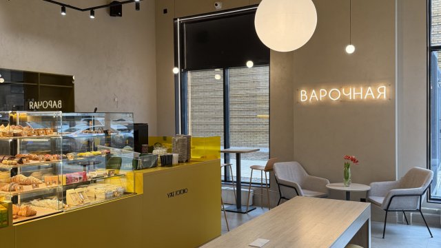 Франшиза Варочная