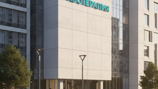 Франшиза ЭКЗОТЕРАПИЯ