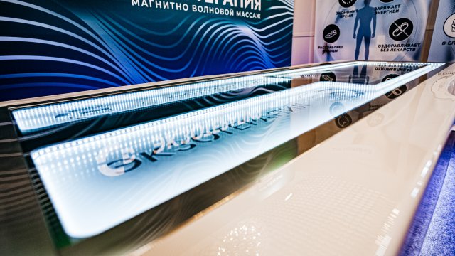 Франшиза ЭКЗОТЕРАПИЯ