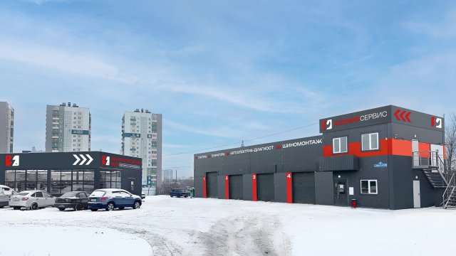 Франшиза Аккумуляторный мир