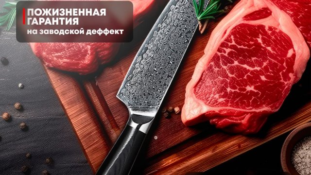 Франшиза KIYOMI