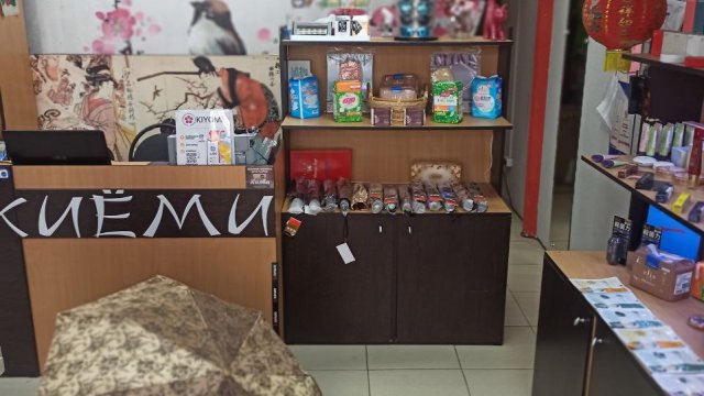 Франшиза KIYOMI