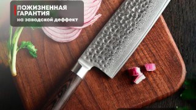 Франшиза KIYOMI