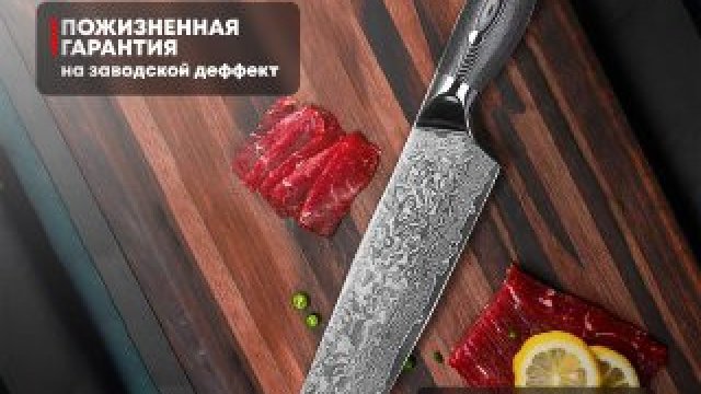 Франшиза KIYOMI