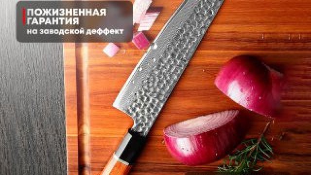 Франшиза KIYOMI