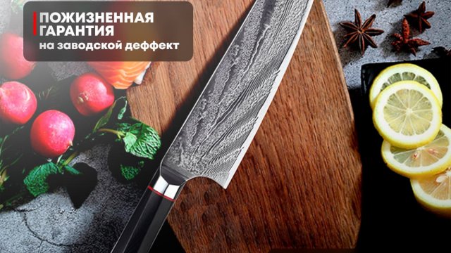Франшиза KIYOMI
