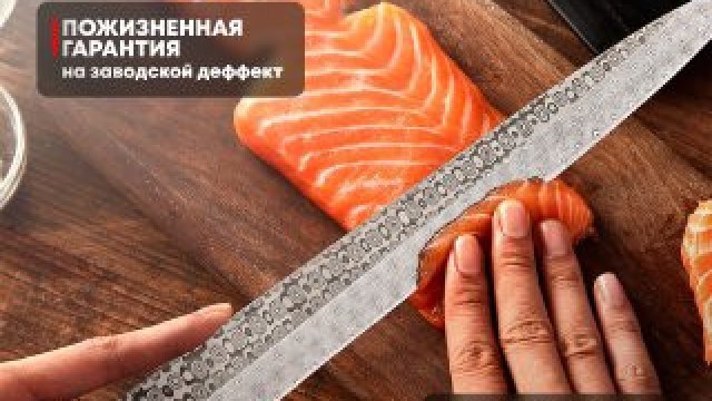Франшиза KIYOMIФраншиза KIYOMI