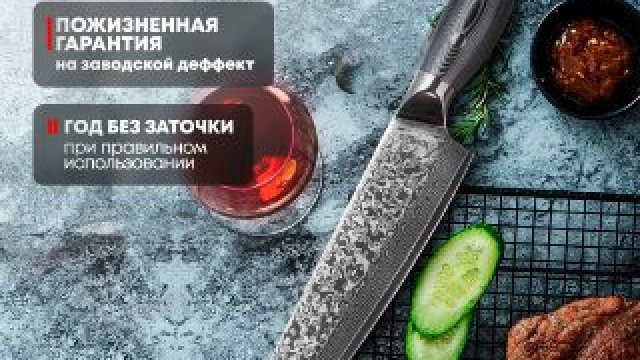 Франшиза KIYOMI