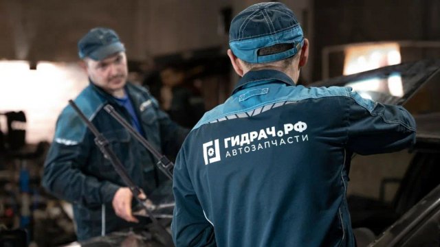 Франшиза Гидрач