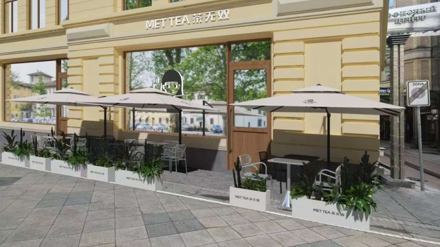 Франшиза MET TEA