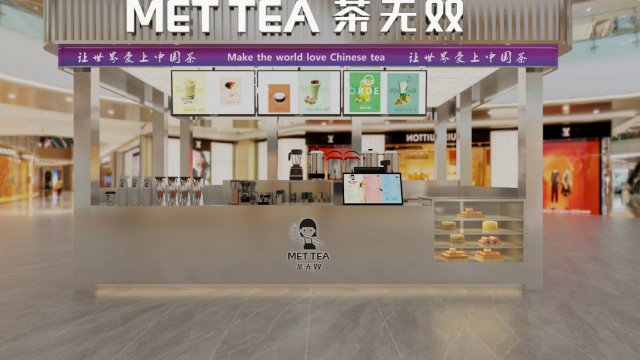 Франшиза MET TEA