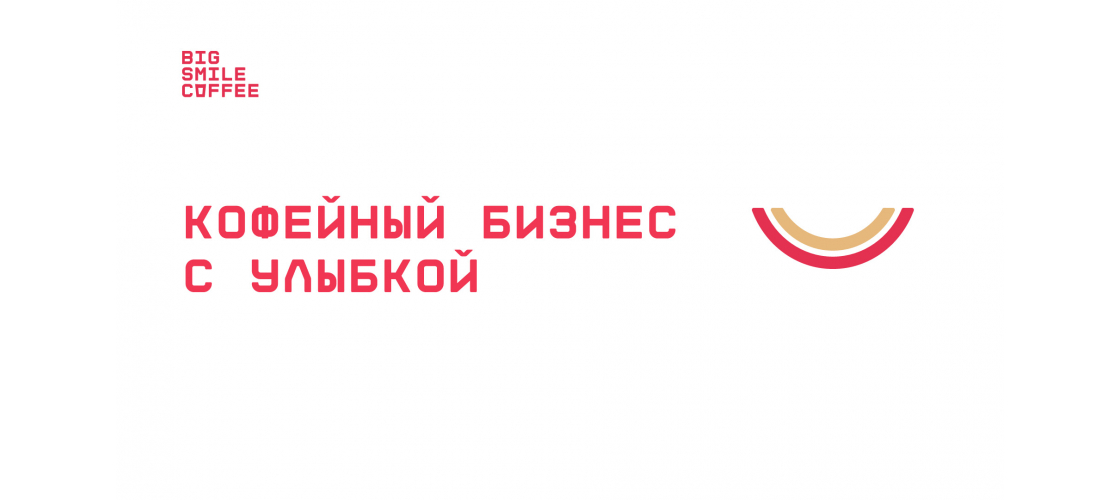 Презентация