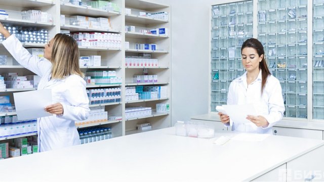 Франшиза Аптека PHARMA