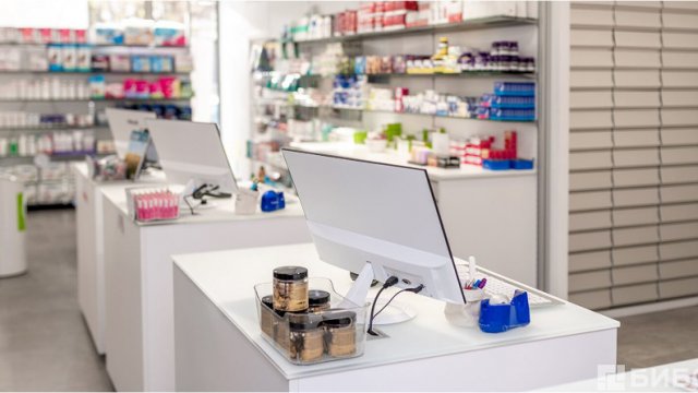 Франшиза Аптека PHARMA