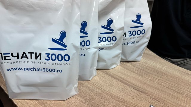 Франшиза ПЕЧАТИ3000