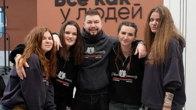 Франшиза Блэкгрумер