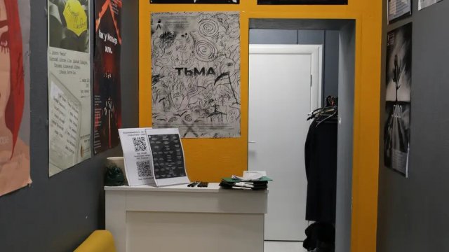 Франшиза Первый шаг в Кино
