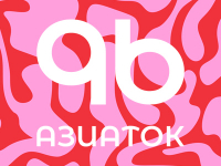 Франшиза 96 АЗИАТОК