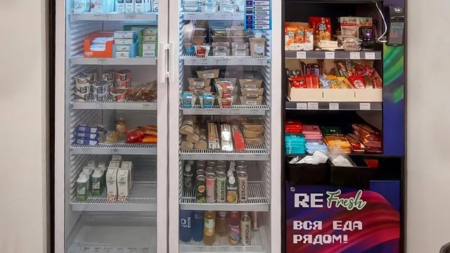 Франшиза ReFreshTech