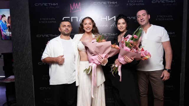 Франшиза Сплетни