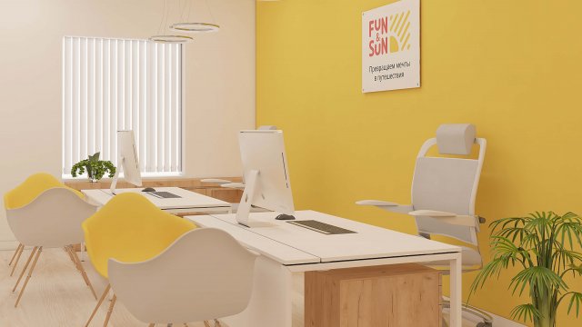 Франшиза FUN&SUN